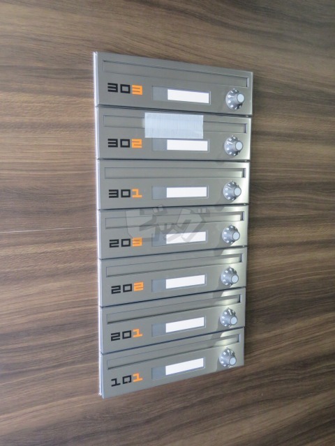 その他共用部分