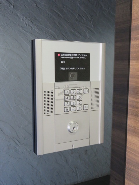 その他共用部分