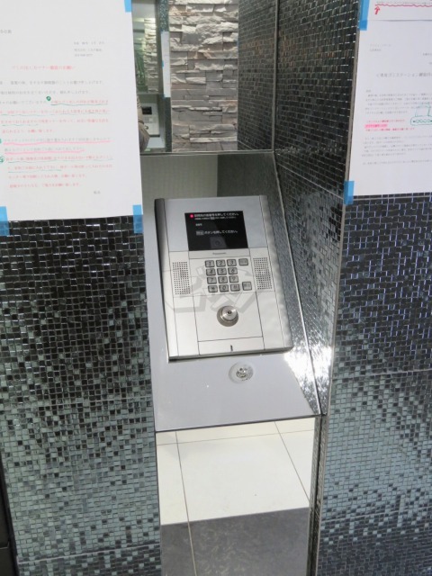 その他共用部分