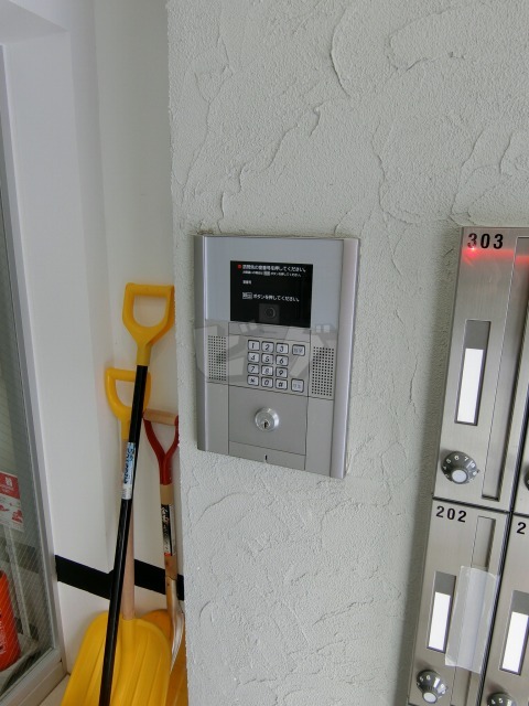 その他共用部分