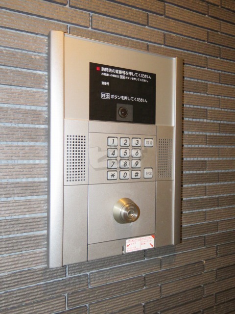 その他共用部分