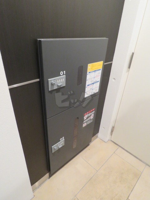 その他共用部分