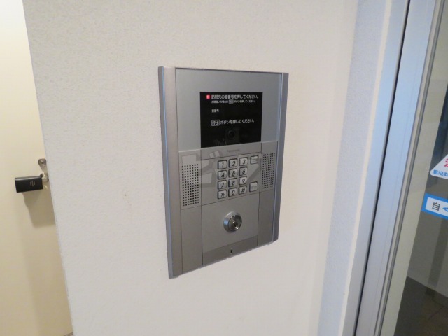 その他共用部分