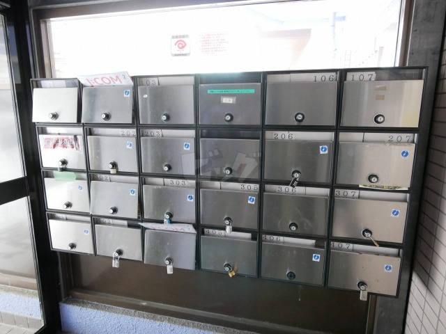 その他共用部分