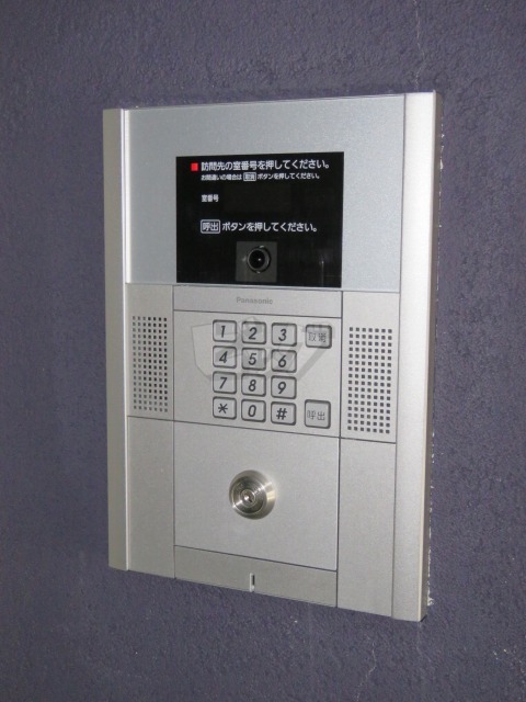 その他共用部分