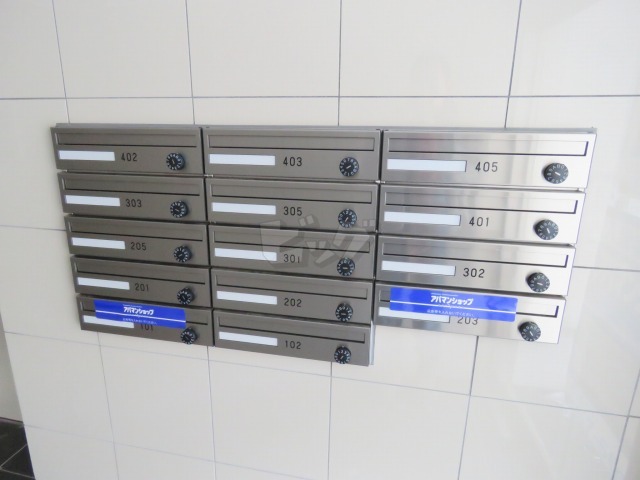 その他共用部分