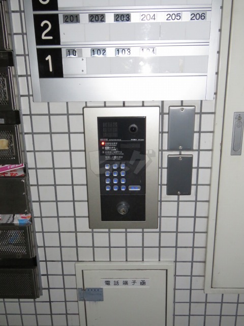 その他共用部分