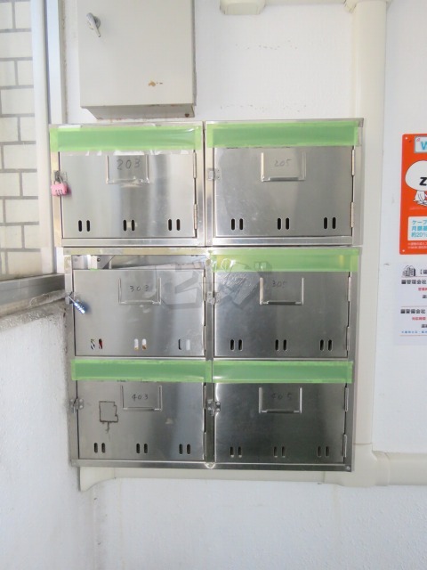 その他共用部分