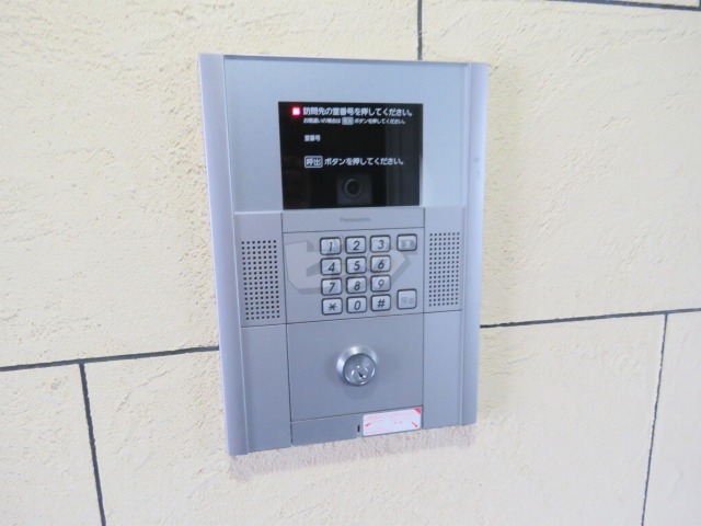 その他共用部分