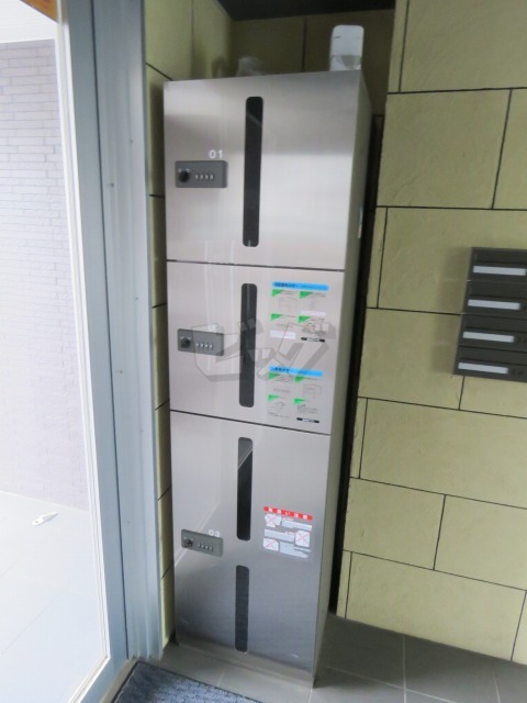 その他共用部分