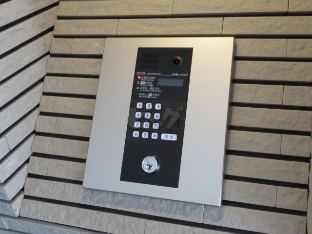 その他共用部分