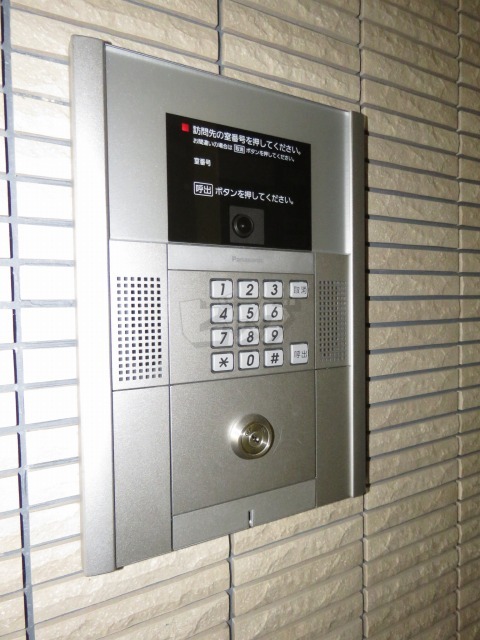 その他共用部分