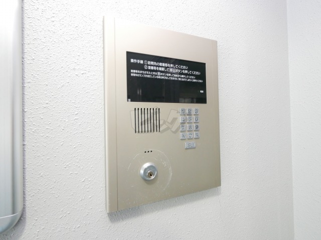 その他共用部分