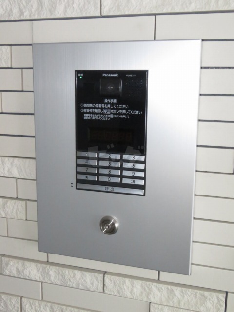 その他共用部分