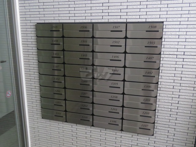 その他共用部分