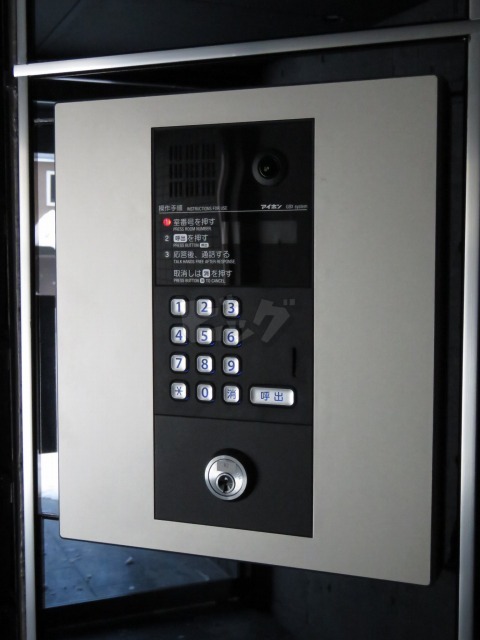 その他共用部分