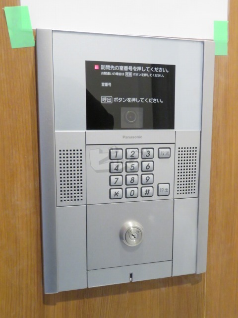 その他共用部分
