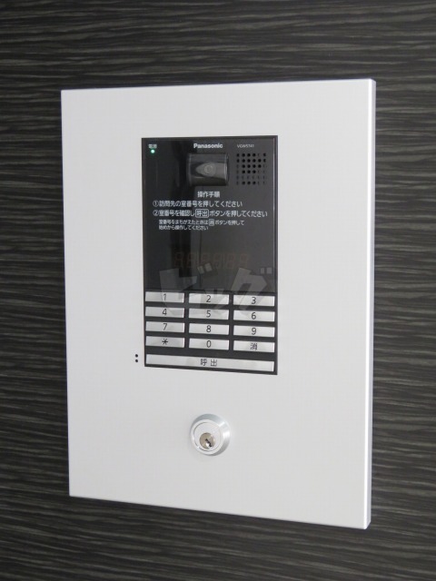 その他共用部分