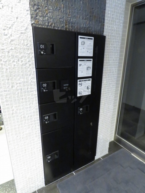 その他共用部分
