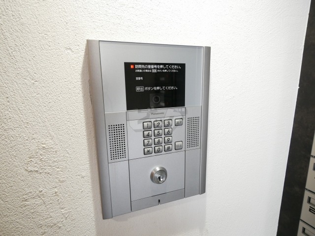 その他共用部分