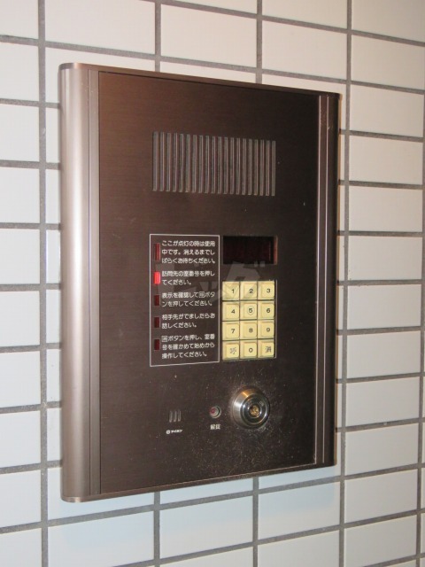 その他共用部分