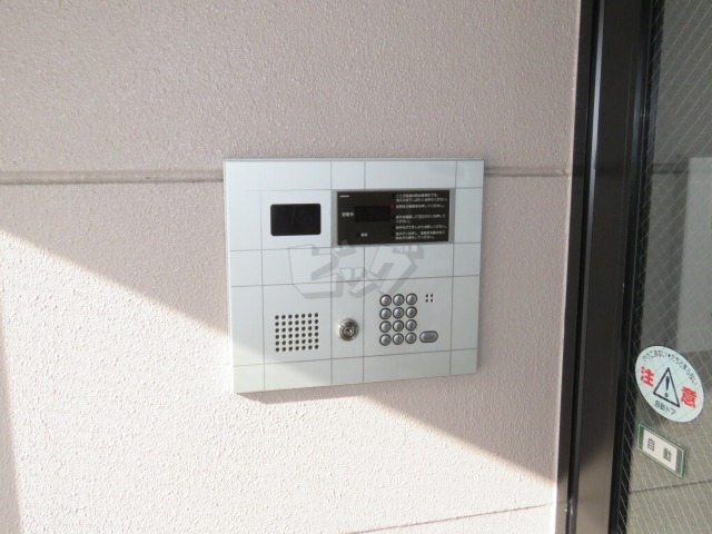 その他共用部分