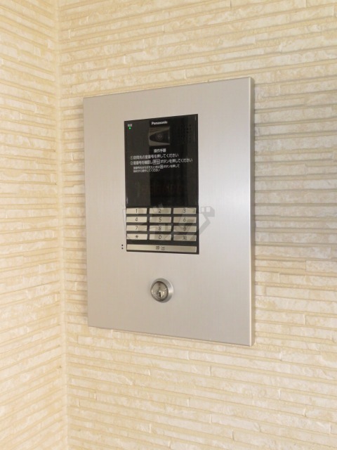 その他共用部分