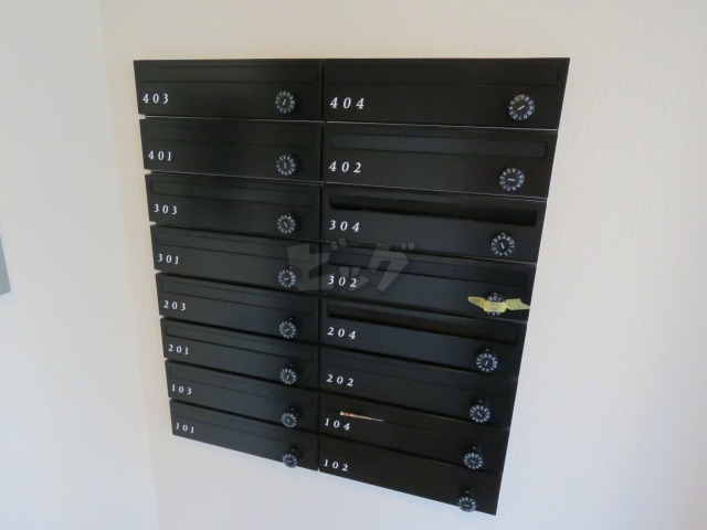 その他共用部分