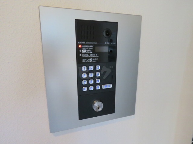 その他共用部分