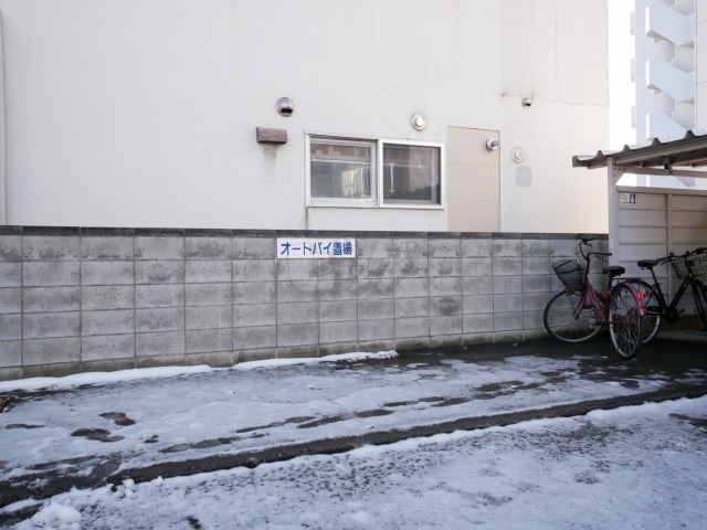 その他共用部分