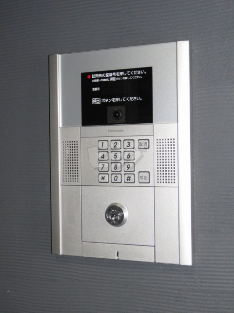 その他共用部分