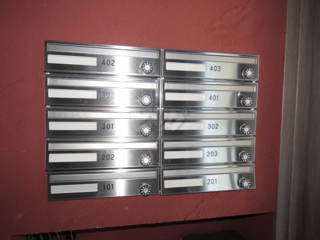 その他共用部分