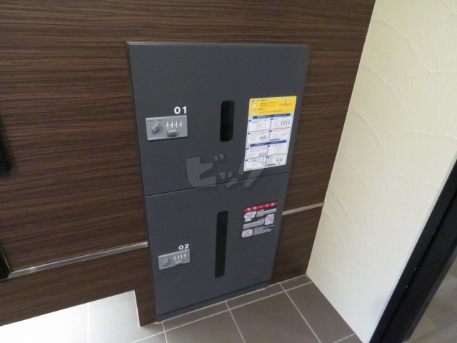 その他共用部分