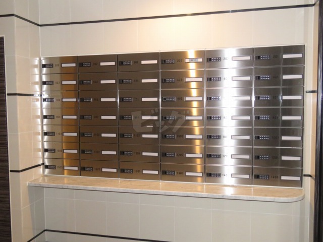 その他共用部分