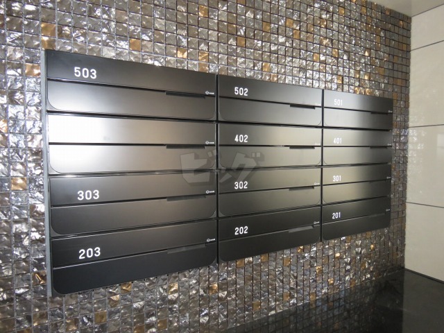 その他共用部分