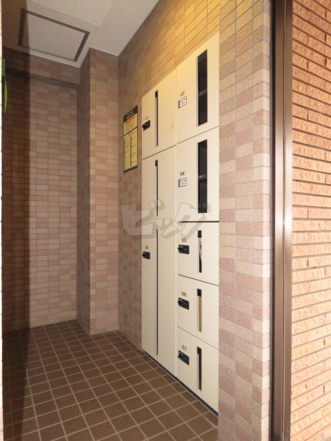 その他共用部分