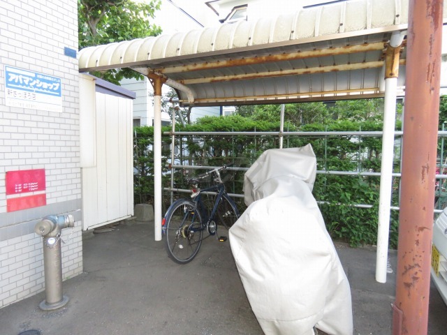 その他共用部分