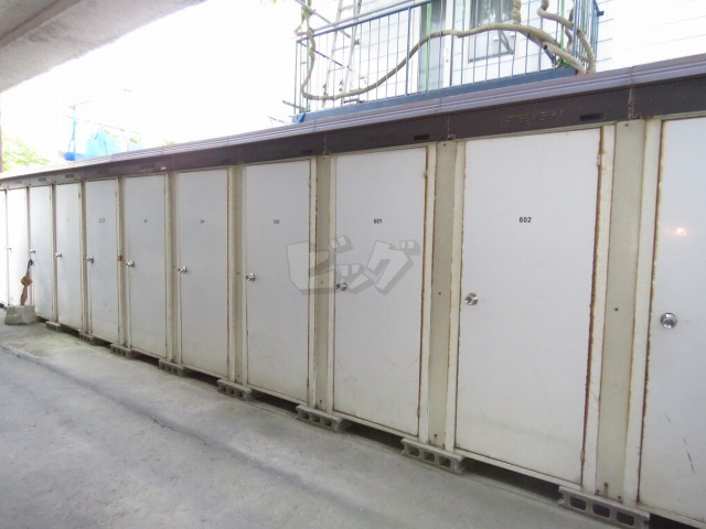 その他共用部分