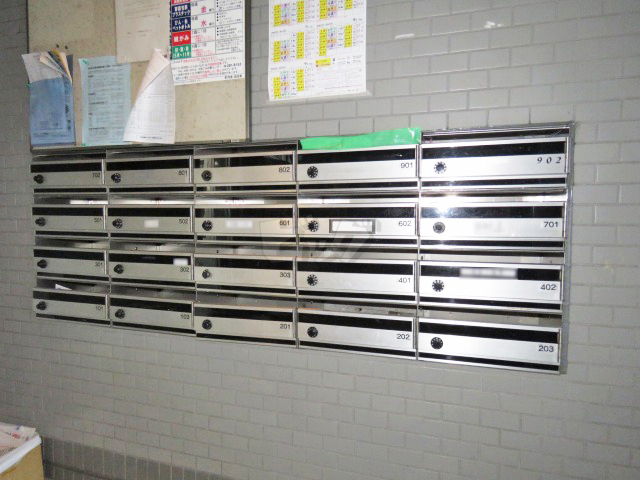 その他共用部分