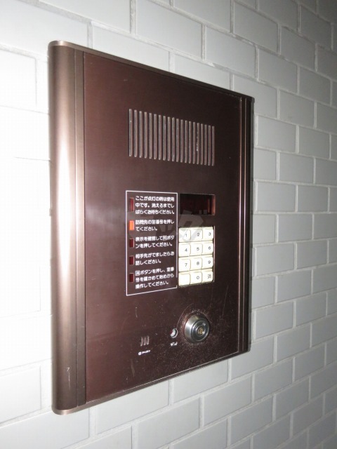 その他共用部分