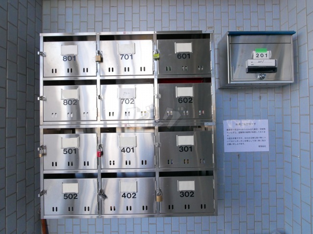 その他共用部分