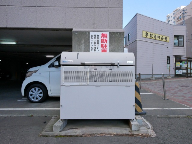 その他共用部分