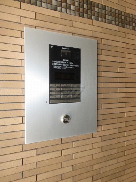 その他共用部分