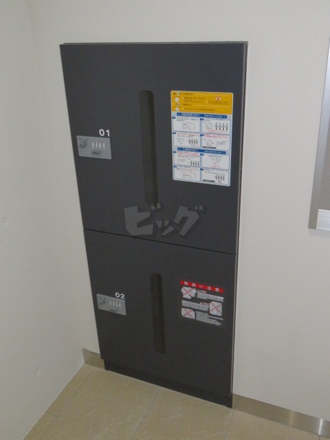 その他共用部分