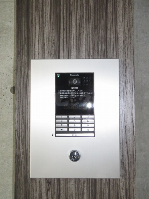 その他共用部分