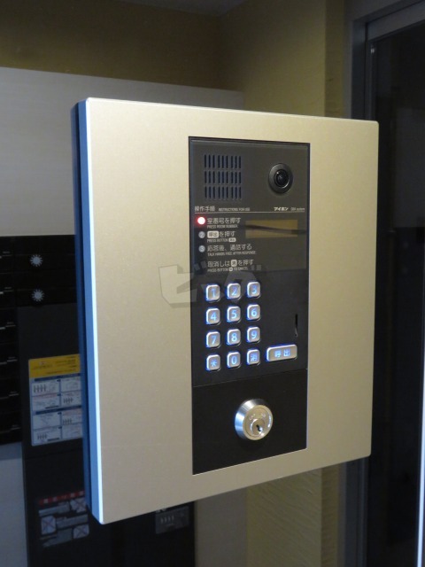 その他共用部分