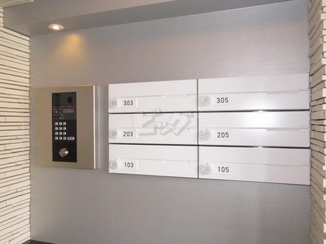 その他共用部分