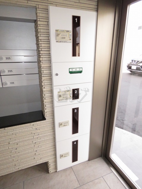 その他共用部分