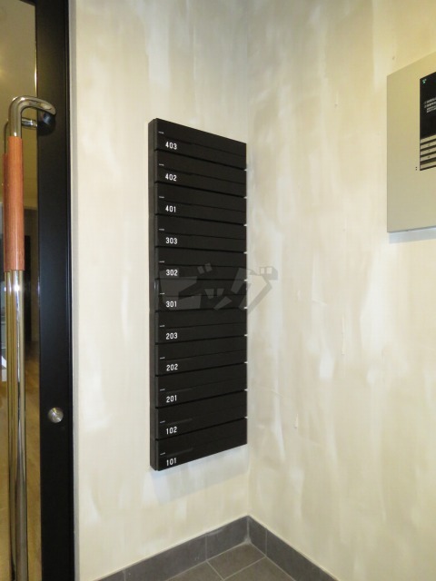 その他共用部分