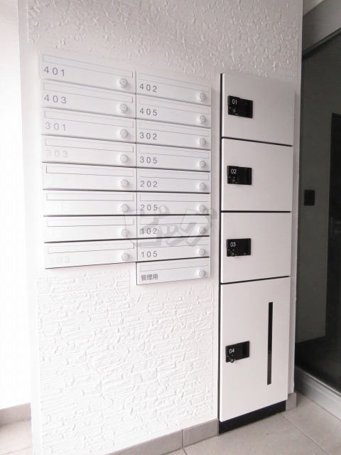 その他共用部分